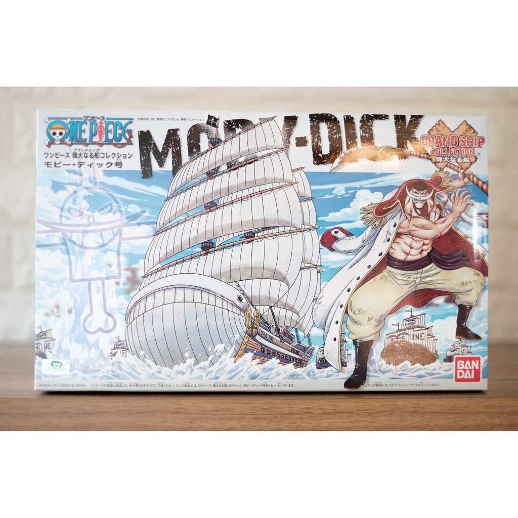 One Piece Moby Dick Shopee Philippines - moby dick roblox