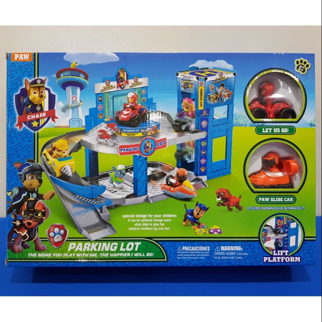 paw patrol parking lot