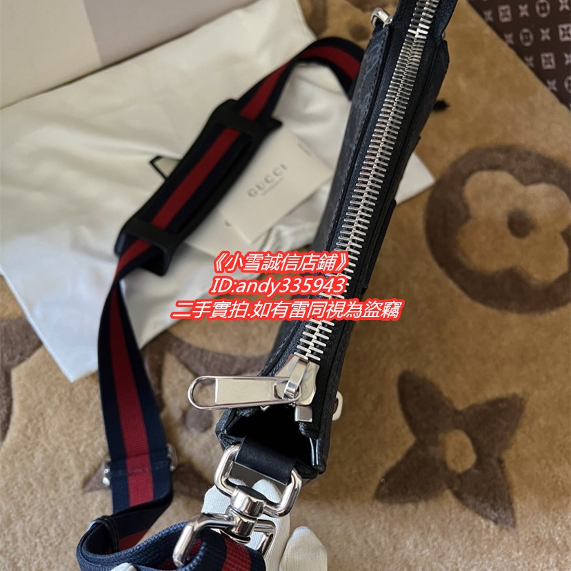 GUCCI Gucci GG Supreme PVC square zipper cross-body bag small black and gray messenger bag 523599~