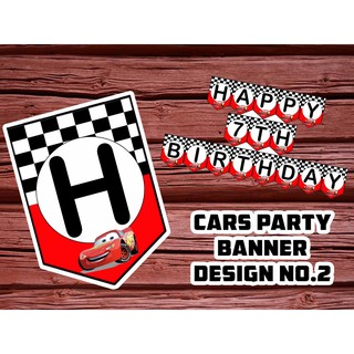 Customized Cars Mcqueen Happy Birthday Banner DESIGN NO.2 #9