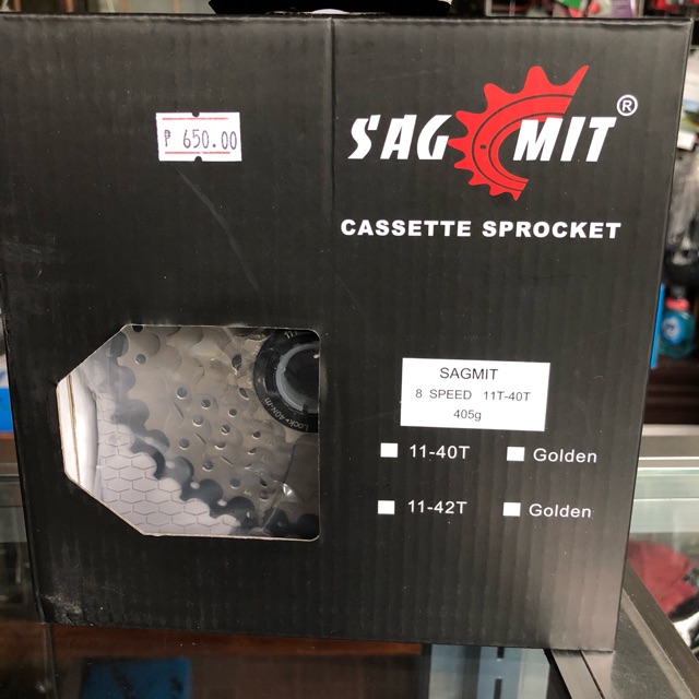 sagmit cogs 8 speed