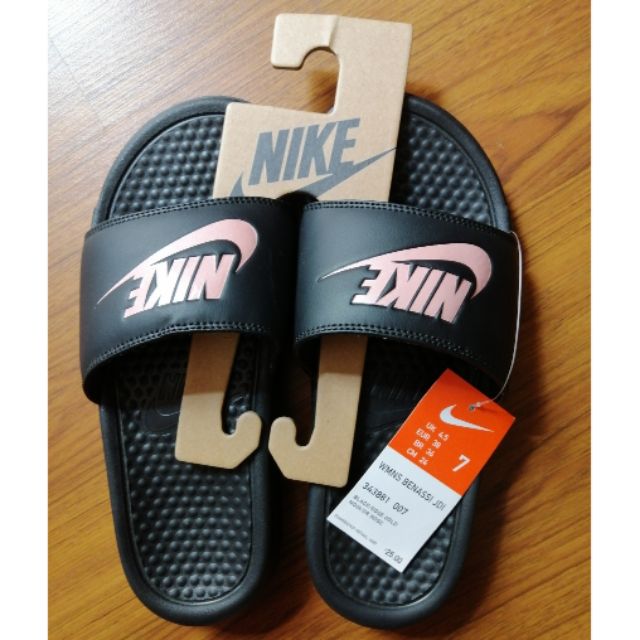 womens nike slides size 7