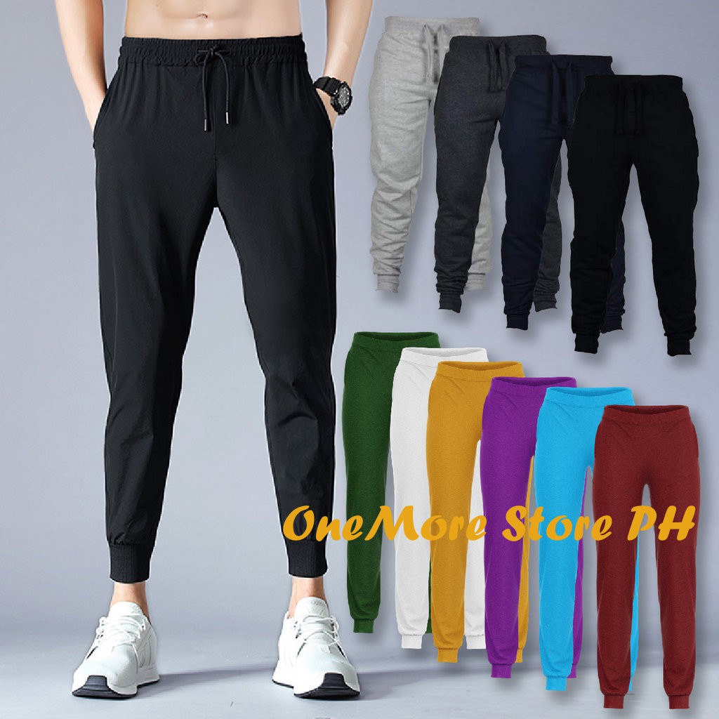 colorful jogger pants