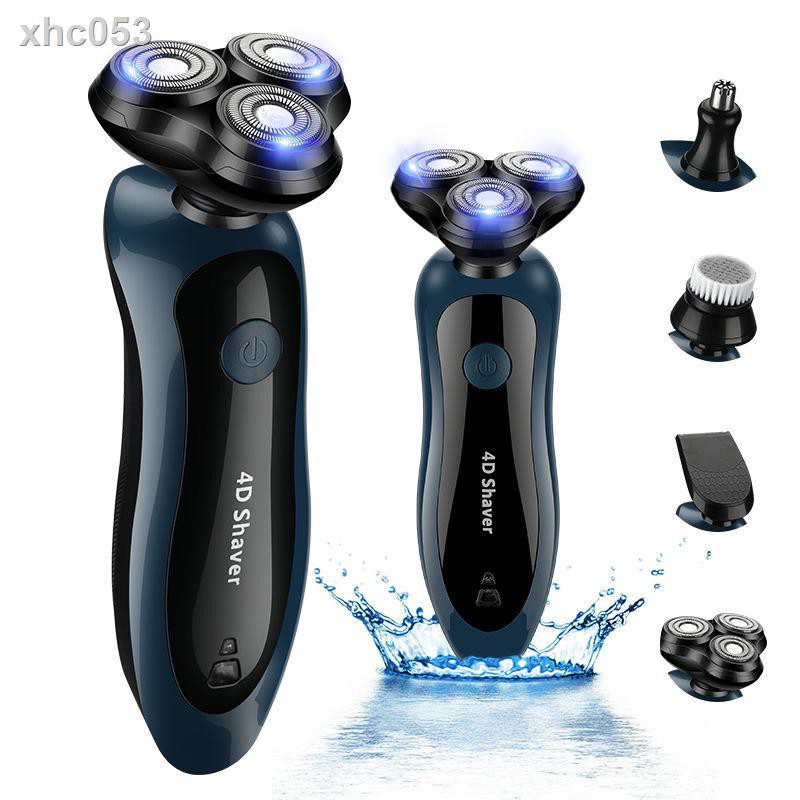 rechargeable shavers