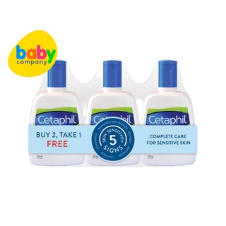 Buy 2 Get 1 Cetaphil Gentle Skin Liquid Cleanser 250ml