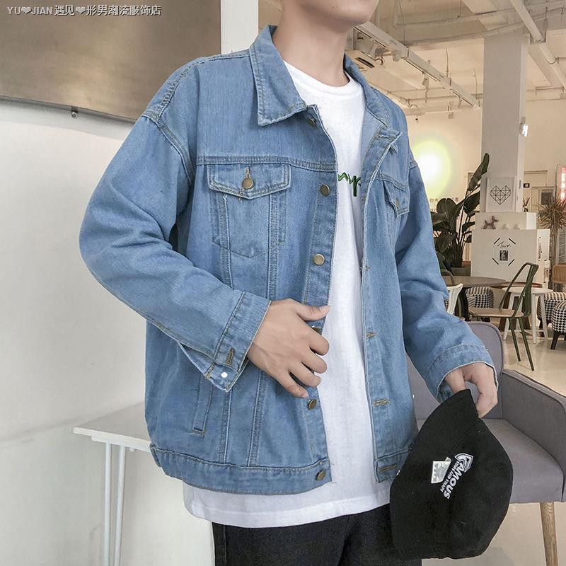 denim jacket for couples