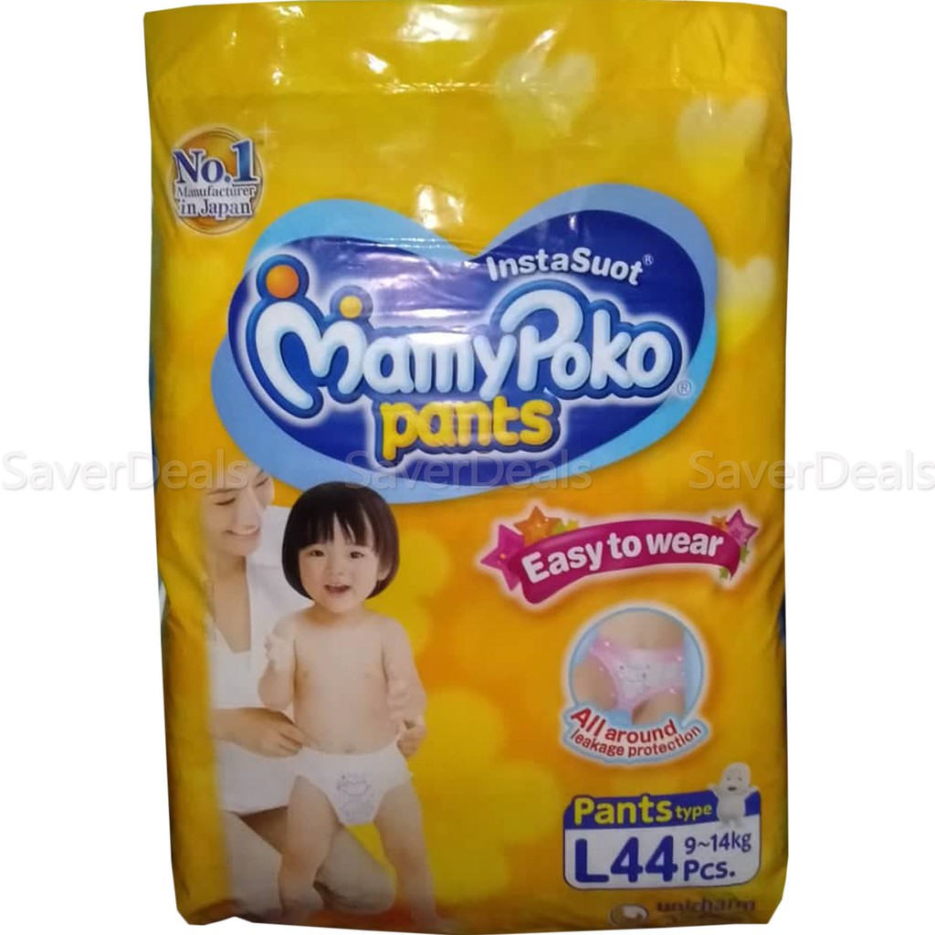 mamy poko pants l 44
