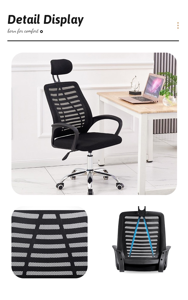 【cdsw1.ph】office chair computer chair Comfortable breathable mesh with