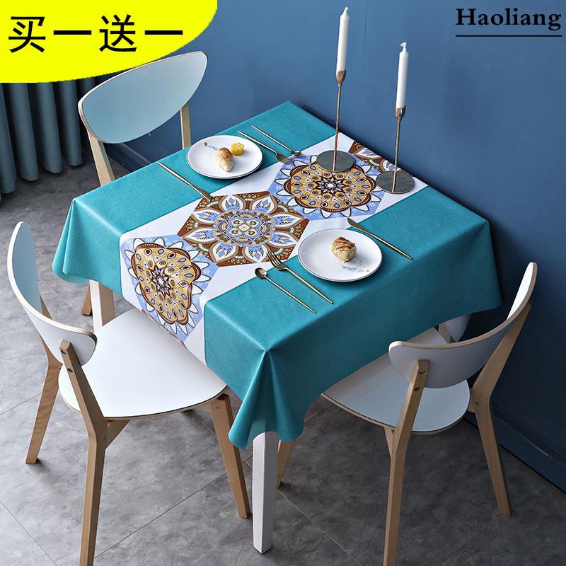 Featured Nordic Tablecloth Tablecloth Household Pvc Square Table Small Table Square Tablecloth Wate Shopee Philippines