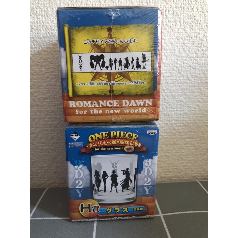 One Piece Romance Dawn For The New World Cups Shopee Philippines