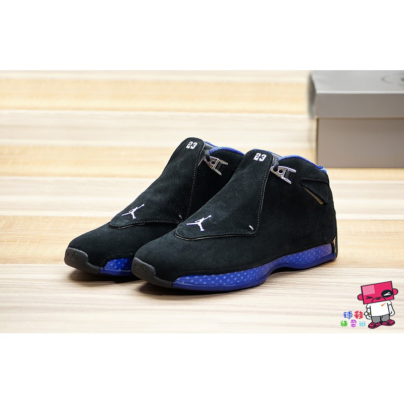 jordan 18 og