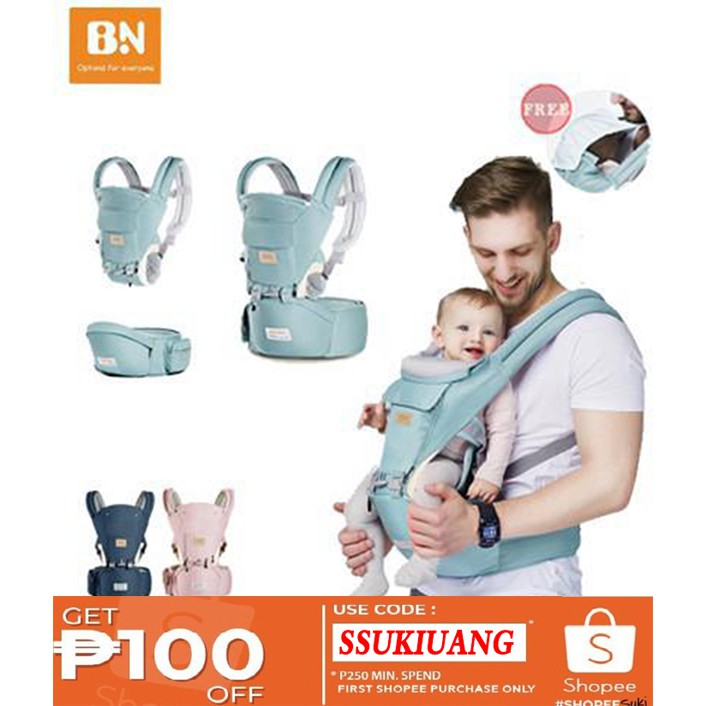 baby carrier shopee