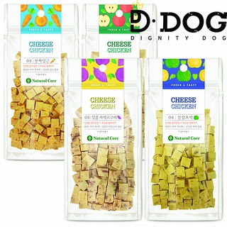 【 NATURAL CORE 】 Cube treats for dog Human Grade Sweet Potato Carrot Pumpkin and Apple 4 flavors 80g