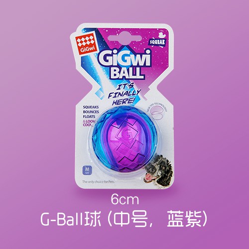 g ball