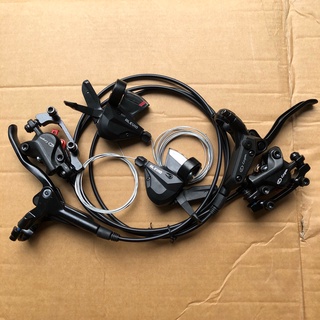 logan brake set