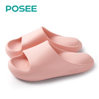 Posee tiktok hot 38° soft cute kitten stepping on the shit feel slippers indoor high-end women's summer home thick bottom home non-slip male bath bathroom PS5819W