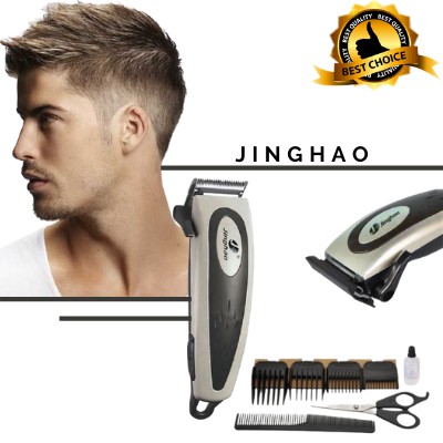 jinghao razor review