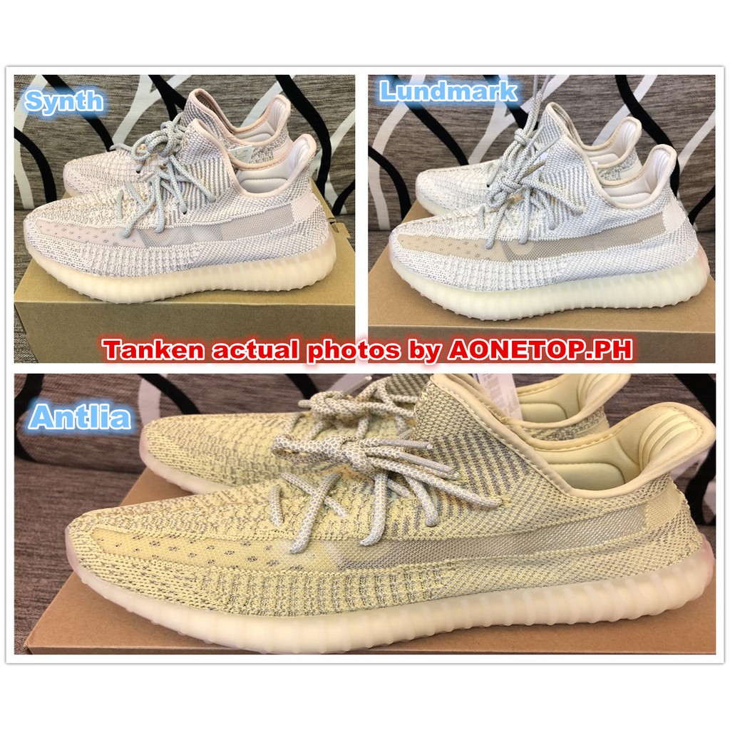 champs yeezy lundmark