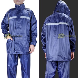 rainwear