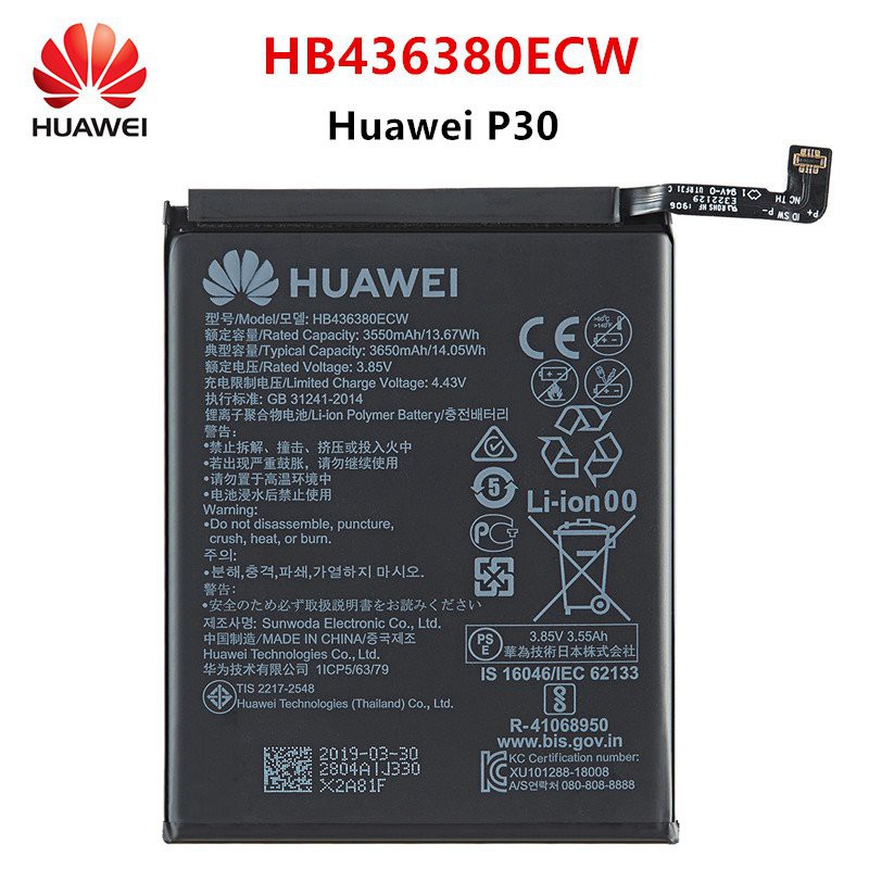 100% Orginal Huawei HB436380ECW 3650mAh Battery For HUAWEI P30 ELE-L09 ELE-L29  ELE-AL00 ELE-TL00 Mob | Shopee Philippines