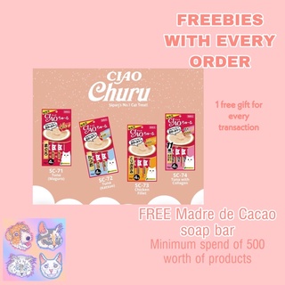 [ORIGINAL] Inaba Ciao Churu Cat Treats 14g (4 pcs per pack)