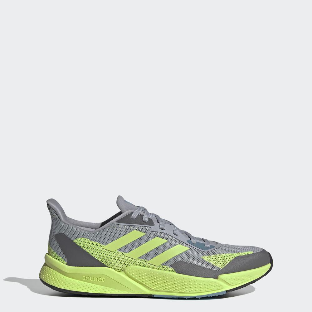 adidas RUNNING X9000L2 Shoes Men silver FX8379 Shopee Philippines