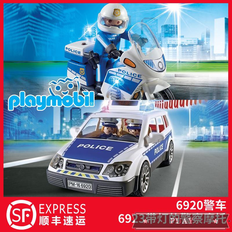 playmobil 6920 police car