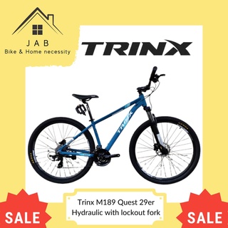 trinx q189 quest price