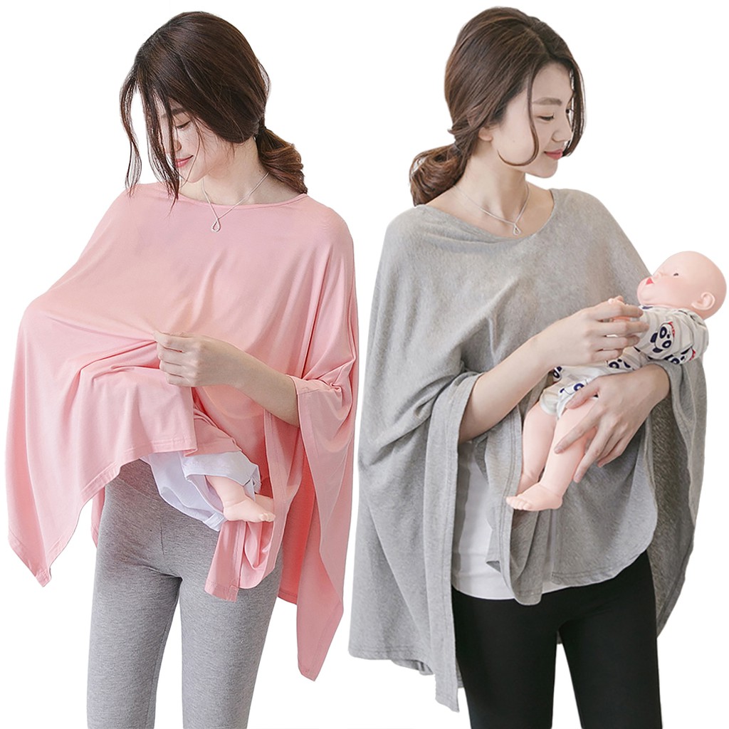 nursing cover shopee