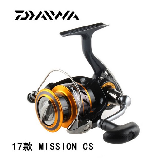 fishing reel