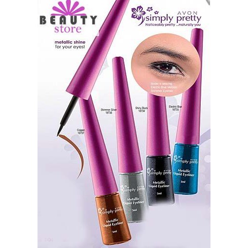 metallic liquid eyeliner