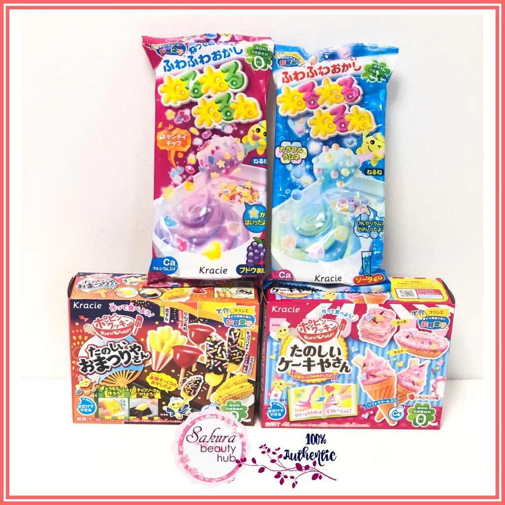 Kracie Popin Cookin Candy DIY Kit | Shopee Philippines