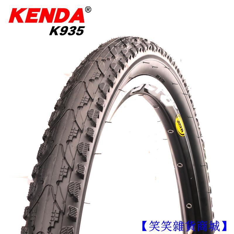 18 1.95 bike tire