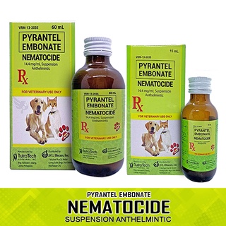 LKJ-Nematocide Suspension Anthelmintic Pyrantel Embonate (Anti Hookworm and Roundworm For Pets)