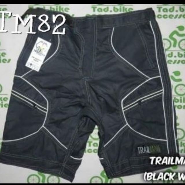 trailman mtb shorts