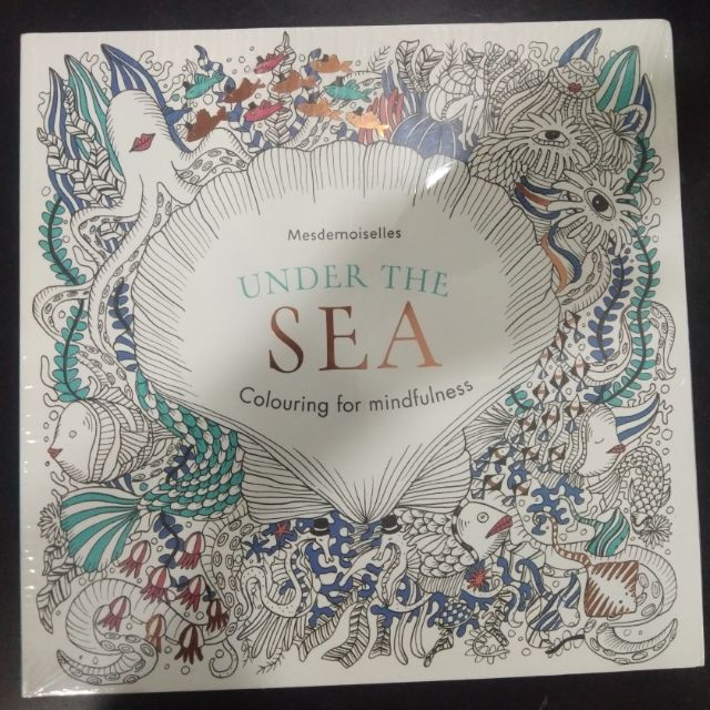 Download Original Under The Sea Adult Coloring Book Shopee Philippines