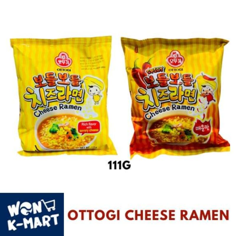 Ottogi Cheese Ramen / Spicy Cheese Ramen Shopee Philippines