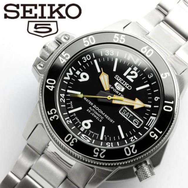 seiko skz211k1