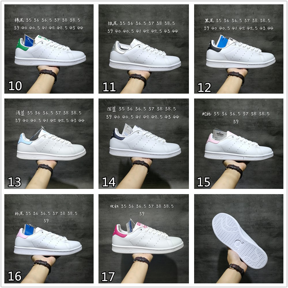 white flat adidas shoes