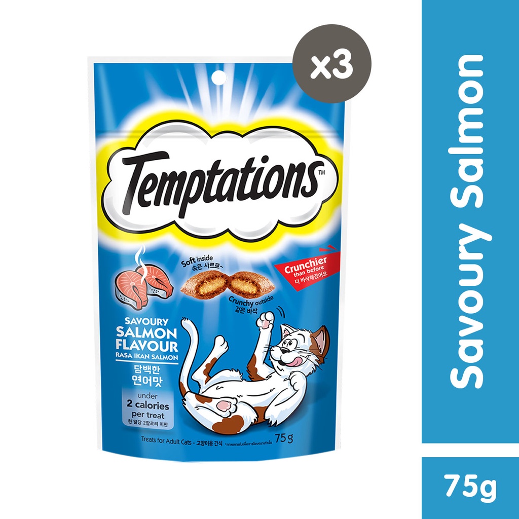 TEMPTATIONS Cat Treats (3Pack), 75g. Treats for Cats in Savory Salmon