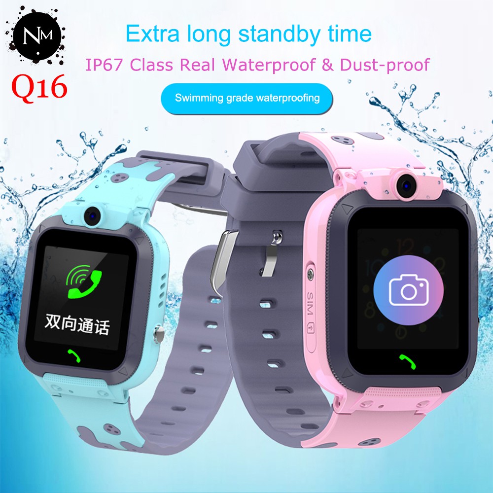 Setracker2 watch outlet