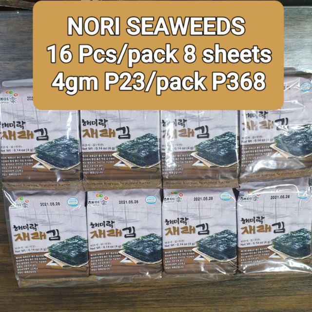 HaeMiRak Nori Seaweeds Shopee Philippines