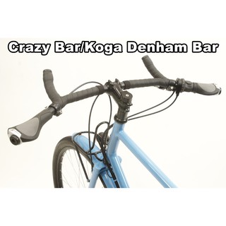 koga denham bars buy