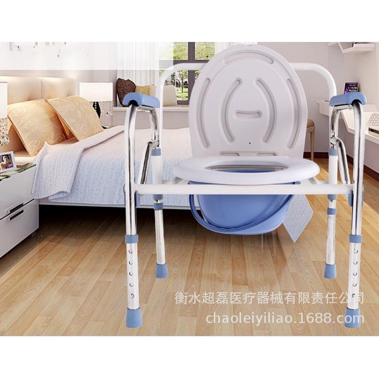 bath commode chair