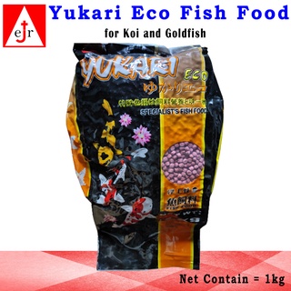 eJr Store - Yukari Eco Fish Food for Koi and Gold Fish (1kg) Large Size Pellets
