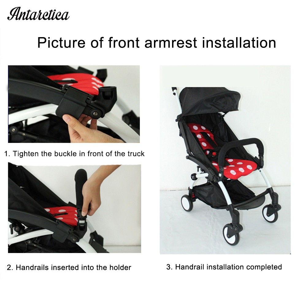universal stroller bumper bar