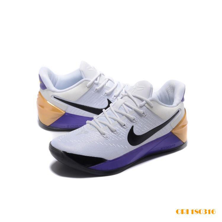 kobe ad women