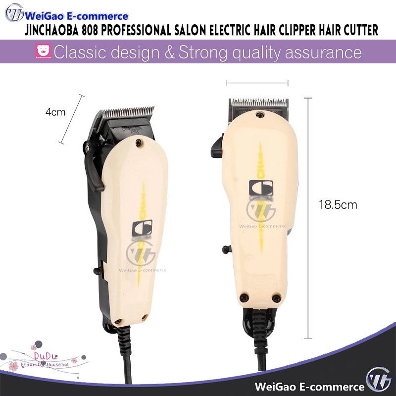 jin chaoba clipper