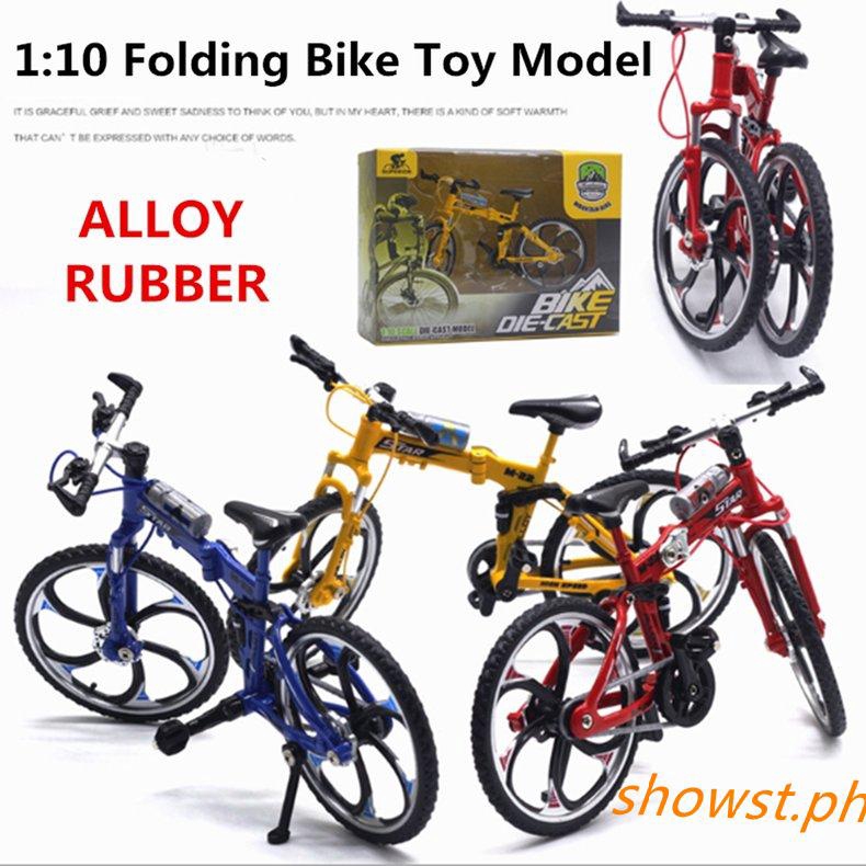 cycling toys