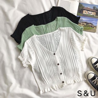 S & U knit Short Sleeve Knitted Cardigan Agaric Short Sleeve Top